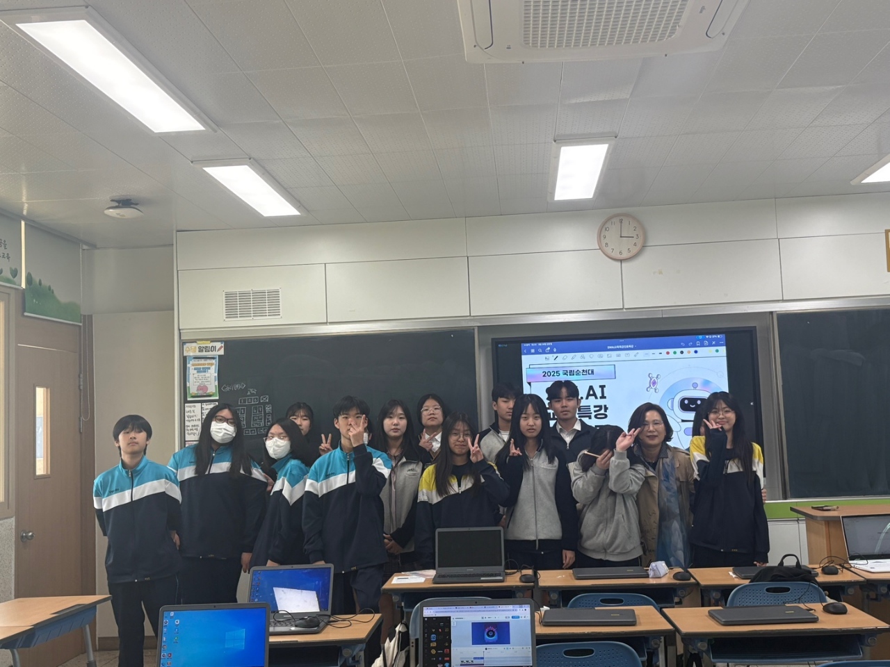 SW•AI 교육(진로)특강 