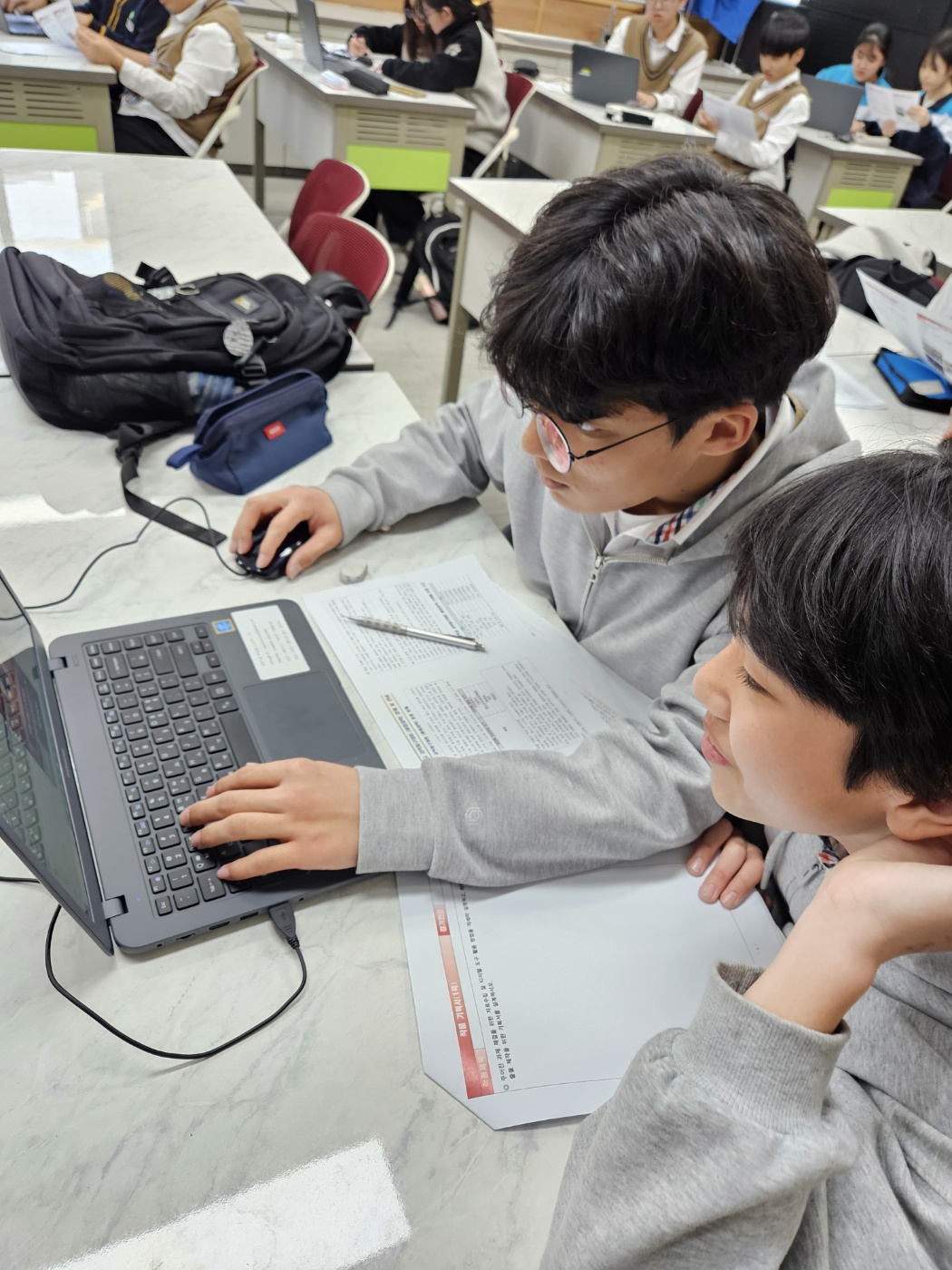 교내과학탐구행사